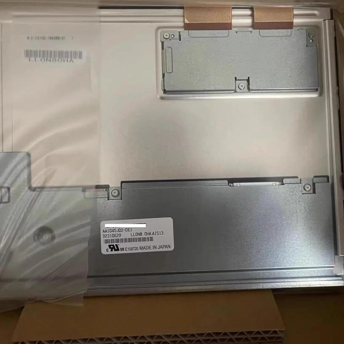 AA104SJ02-DE1 لوحة عرض شاشة LCD