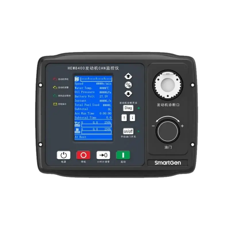 

Комплект xeon Smartgen HEM8400, двигатель может отслеживать электронное управление