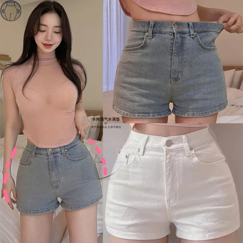 

Light blue and off-white high-waisted denim shorts with high elasticity, slimming and versatile, suitable for spring and summer