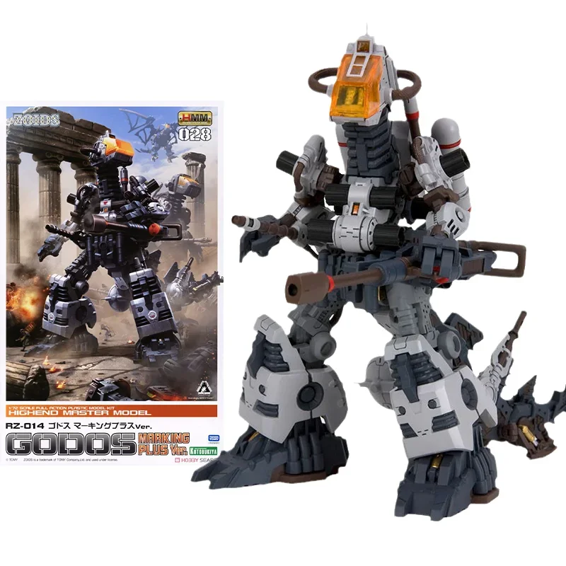 Original HMM ZOIDS ZD157 1/72 RZ-014 GODOS MARKING PLUS VER Anime Action Figure Assembly Model Toys Model Gifts for Kids