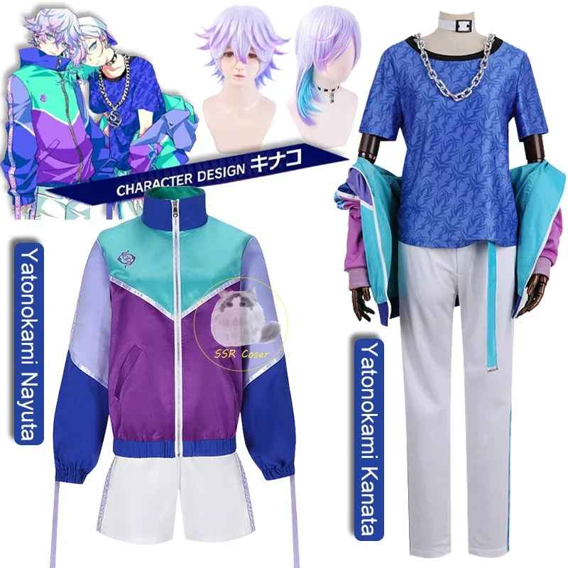 Jeu Paradox Live Cosplay Costume pour homme, Y1.500, Y1.500, Okami, Nayuta, Uniforme, Perruque, ixd'Halloween