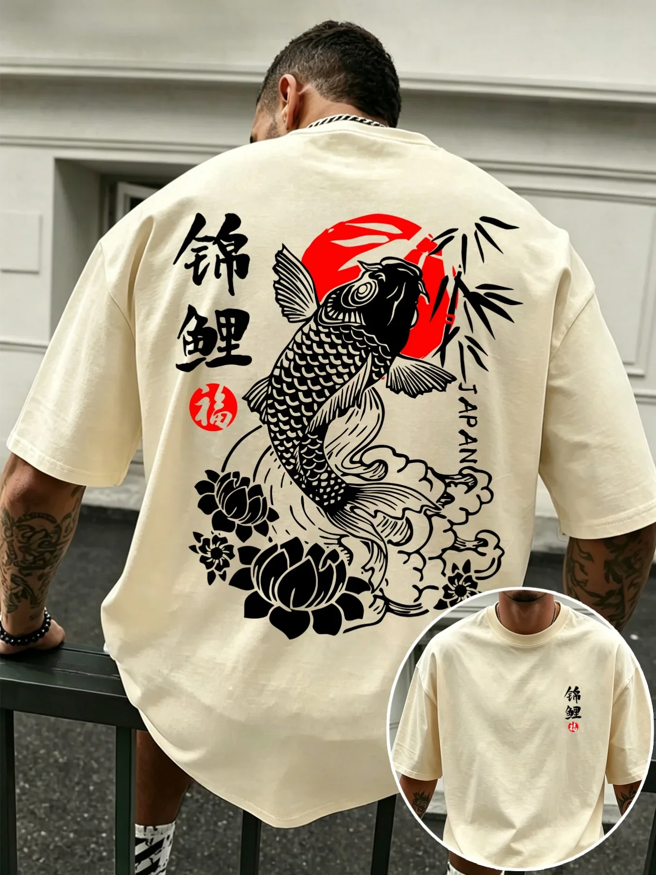 Men Japanese Style Koi Fish T Shirt Lucky Carp Lotus Graphic Print Oversized Loose Fit Harajuku Streetwear Casual Summer Tee