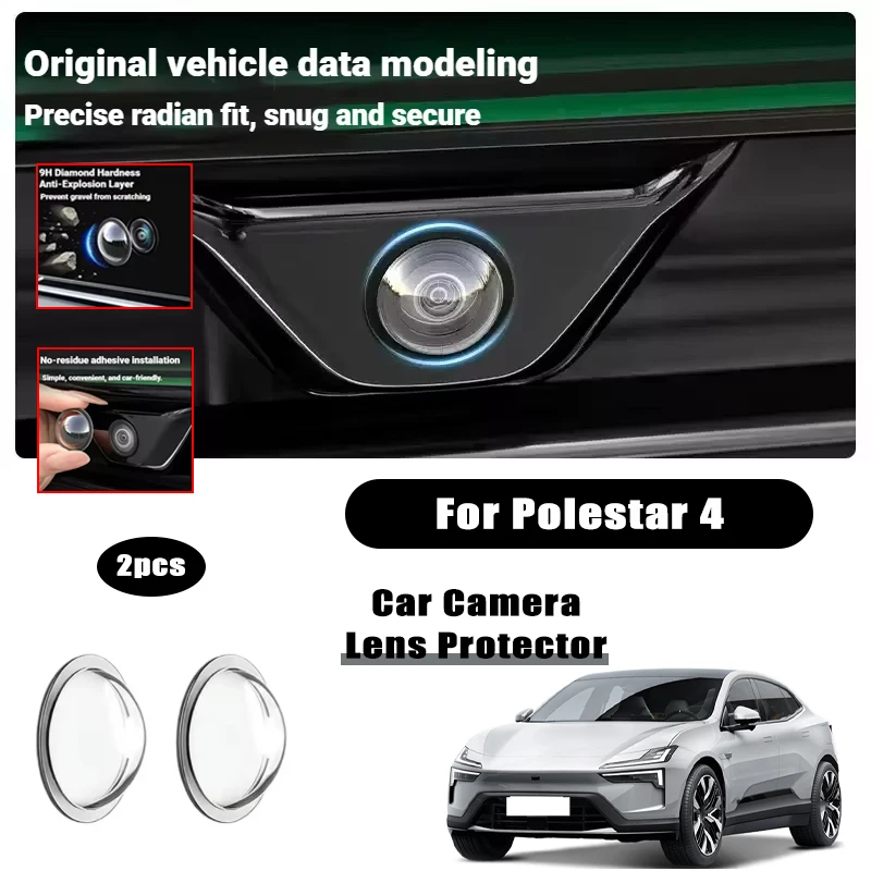 2PCS car camera lens protective cover For Polestar 4 rearview reversing camera protective cover 360°camera protection