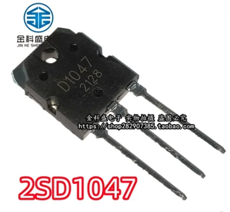 1PCS/LOT  NEW  Original  2SD1047 2SB817 2SD718 2SB688  Audio Power Amplifier Transistor  D718  D1047 ) TO-3P Power Transistor