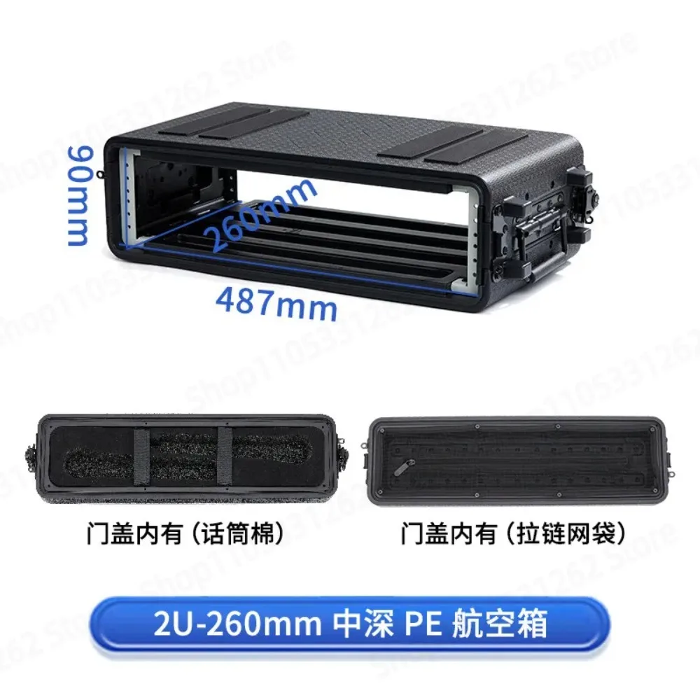 4U 6U ABS Equipment Chassis PE Plastic Handheld Flight Case For Amplifier Wireless Mic Receiver Storage