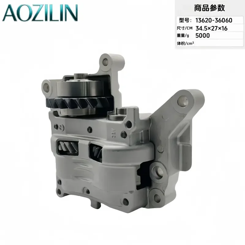 AOZILIN Engine Balance Shaft for 13620-36060 13620-36020 13620-0V050 13620-36011 Auto Replacement Part High Precision Durable