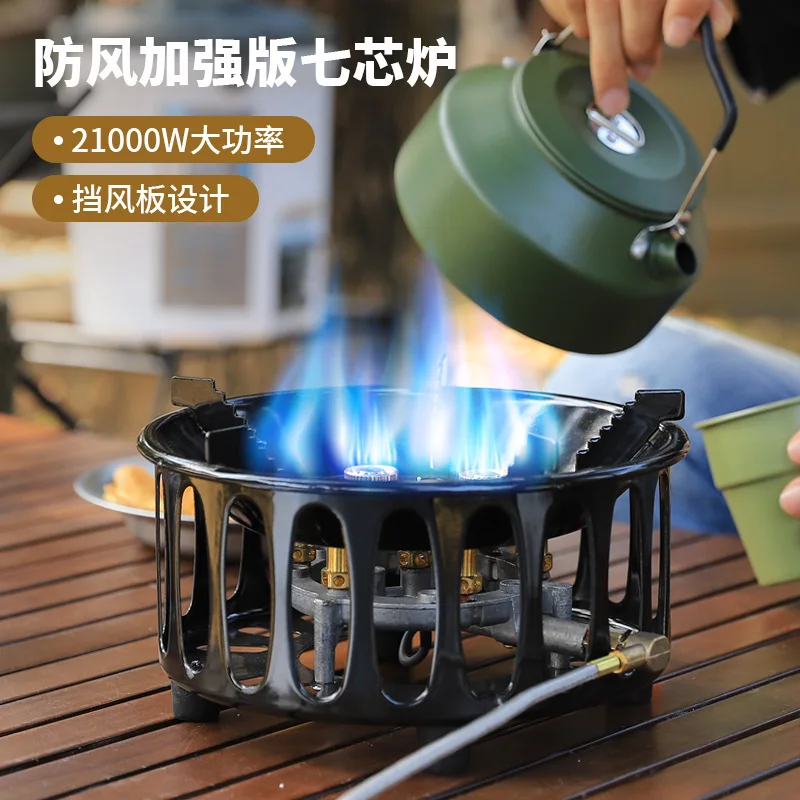 

High-power camping cassette stove, portable gas stoves, boiling water and making tea cooker