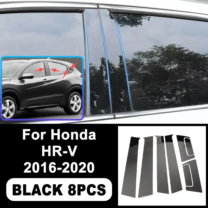 

For Honda HRV HR-V 2016-2020 Piano Black B C Pillar Stickers, Easy Install PC Window Trim Anti-Scratch Exterior Styling Parts