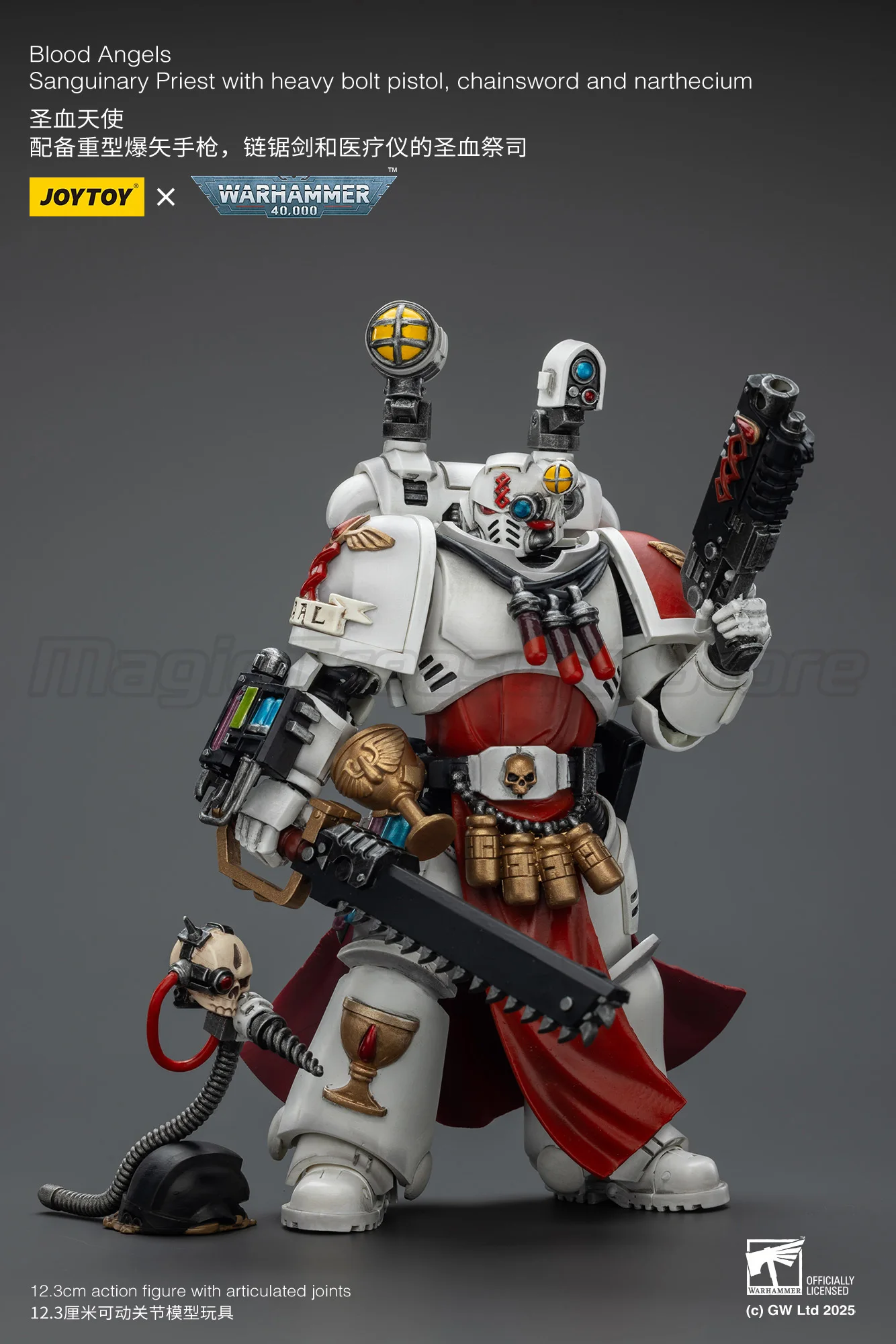 【MT】JOYTOY Warhammer 40K 1/18 كاهن لملائكة الدم مع سلاسل مسدس ثقيلة وNartheci #2