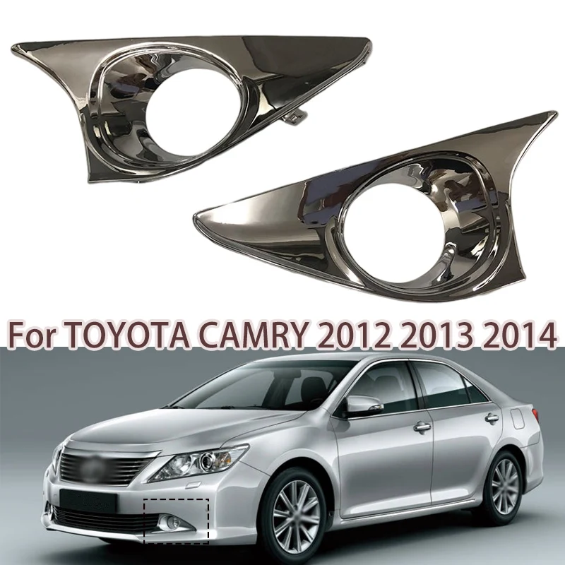 Left Right Car Front Bumper Fog Light Cover For TOYOTA CAMRY 2012 2013 2014 Auto ABS Chrome Fog Lamp Hood