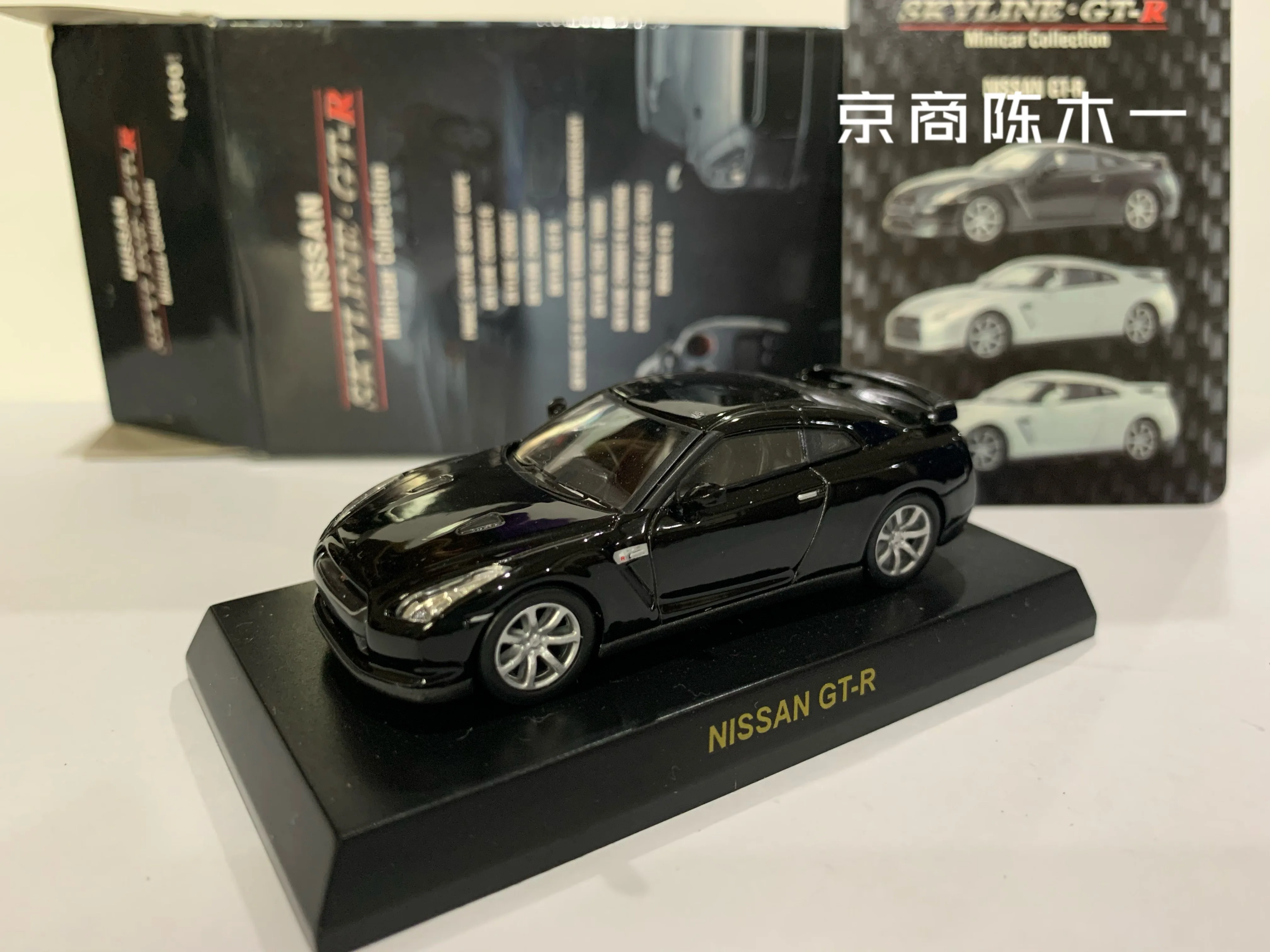 

KyoSho 1/64 Nissan GT-R Коллекция литых под давлением сплавов, модель тележки, украшения, подарки