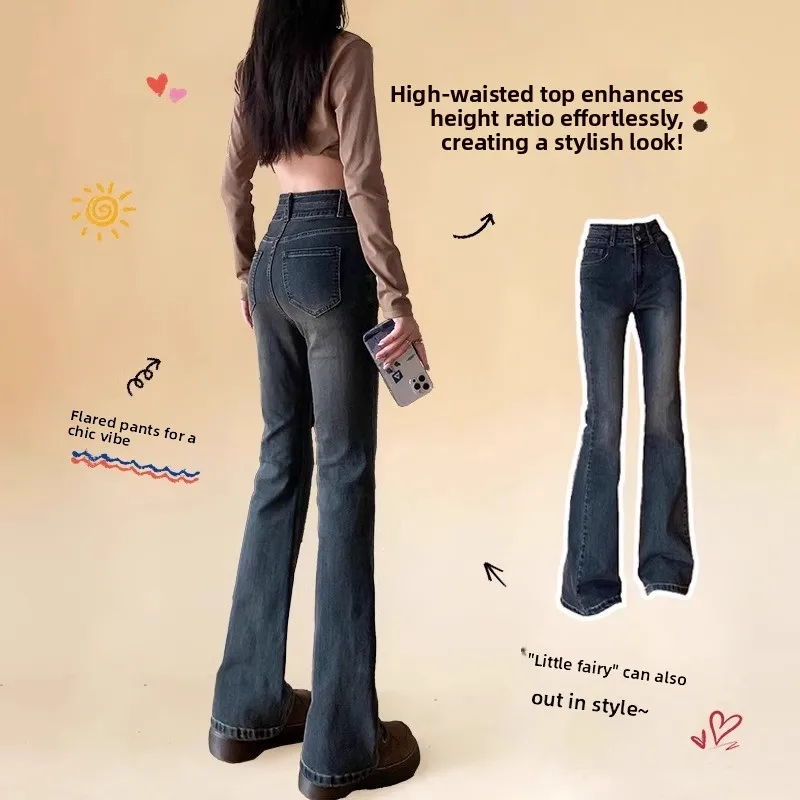 

High Waist Bell Bottom Denim Jeans Women's Spring New Style Slimming Cotton Stretch Fabric Wear Resistant Blue Color