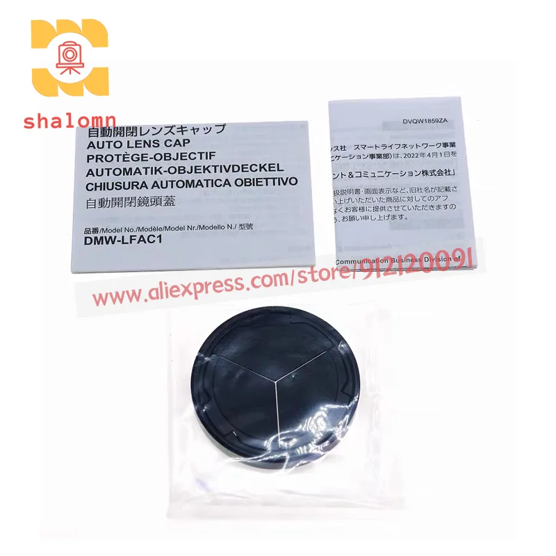 New Original DMW-LFAC1 Automatically Closes Lens Cap Protect Cover  For Panasonic Panasonic LX100 TYP109 Leica LUX7 Camera