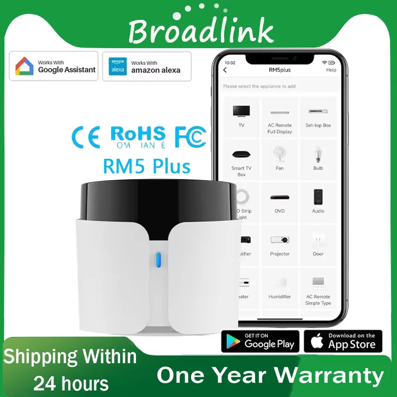 

ИК-пульт дистанционного управления Broadlink WiFi RM5 Plus для кондиционера, телевизора, инфракрасный универсальный пульт дистанционного управления для умного дома, голосовое управление