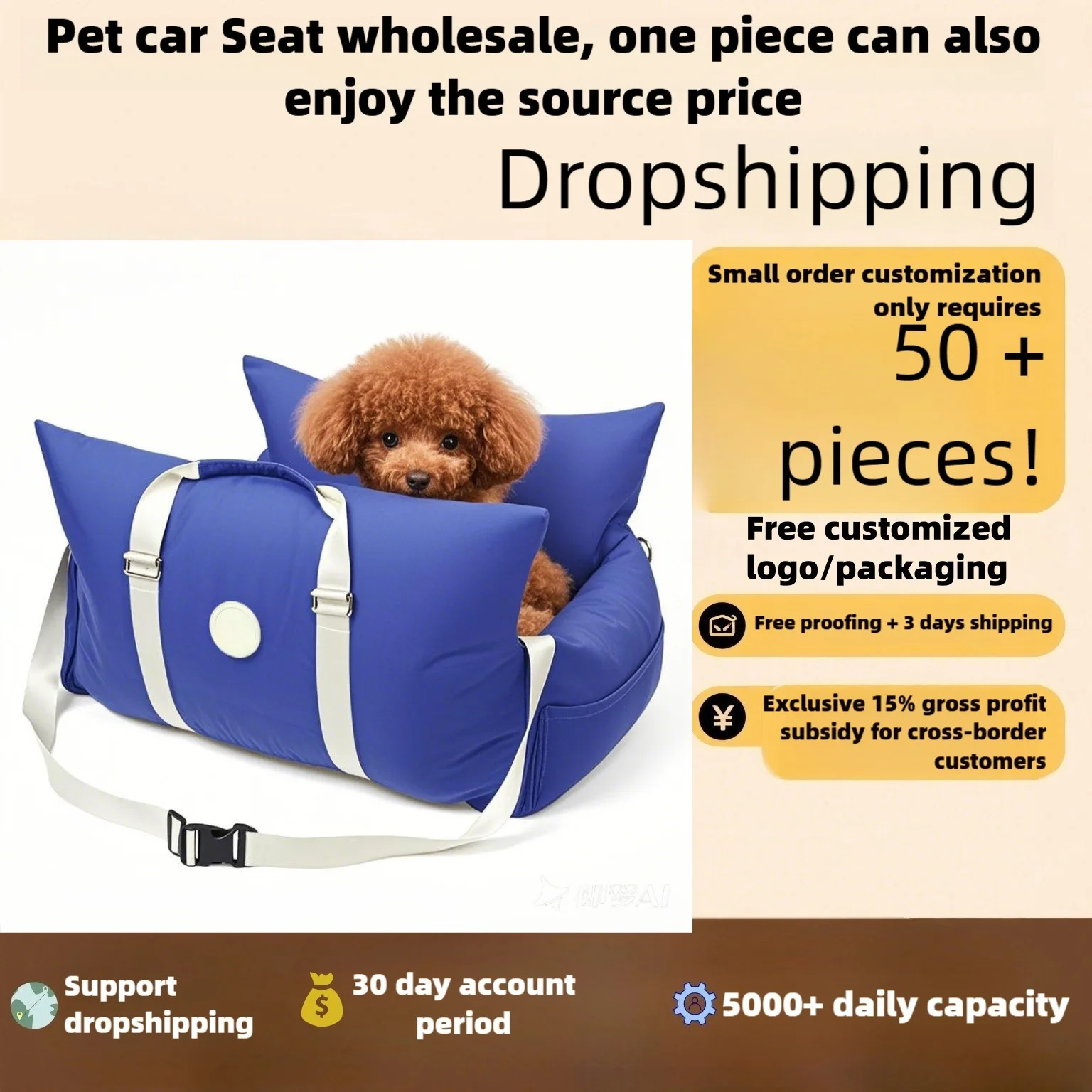 

New product heightened pet car nest universal in all seasons removable and washable kennel multi-functional waterproofbag