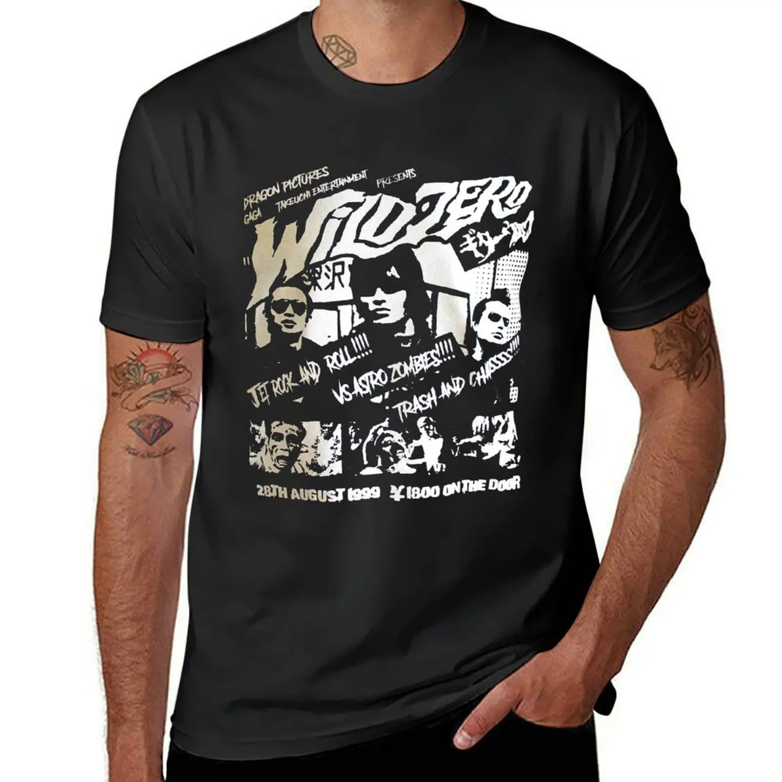 Wild Zero T-Shirt for a boy sports fans vintage black t-shirts for men