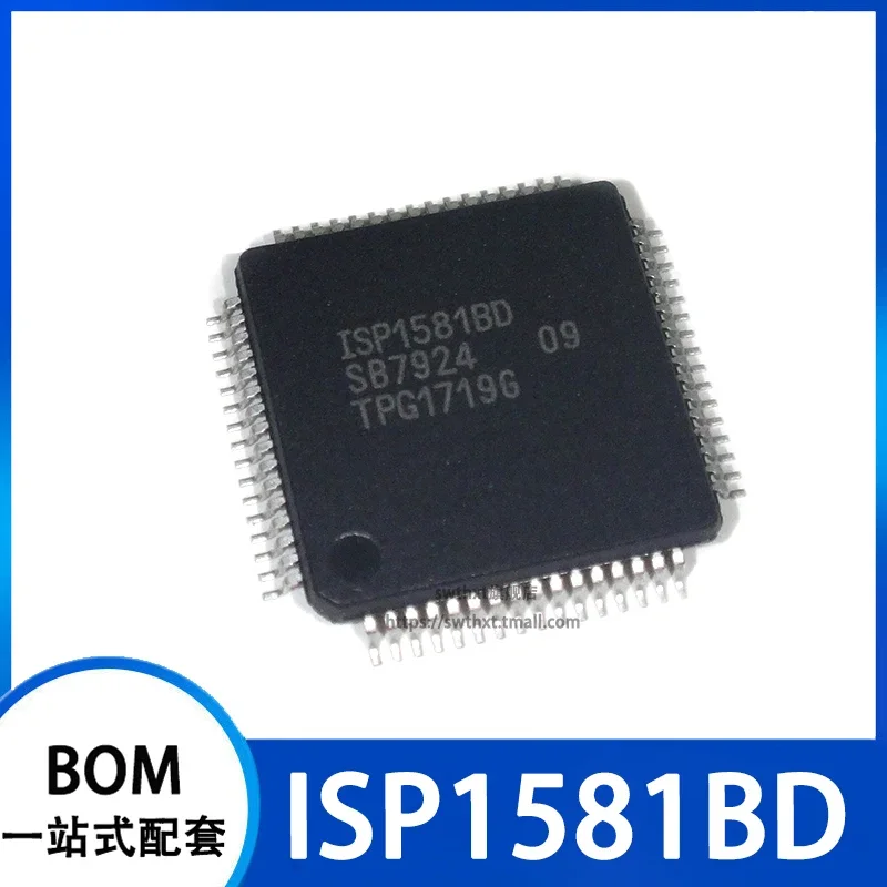 5PCS/LOT ISP1581BD QFP-64 New Original in Stock