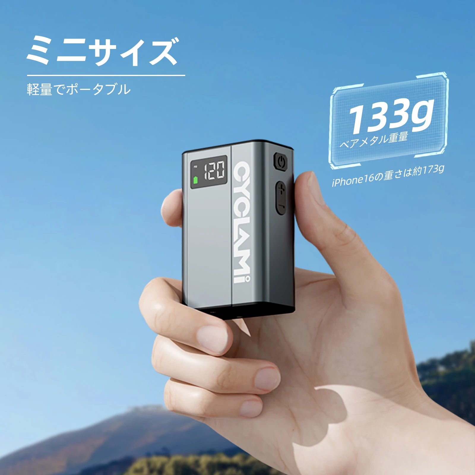 yZ[zCYCLAMI E1 gь^yʉCdq|vAA^CŃ^CCAő120PSI̋CAuVX[^ŁA]ԂoCNɓKpAԂ̃^Cɂʂ̋C[ł