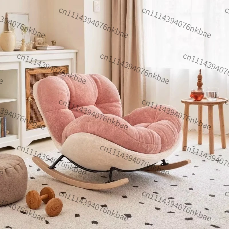 Lazy Recliner Cream New Pink Rocking Chair Home Leisure Girls Single Sofa Balcony Living Room Cloud Rocking Chair