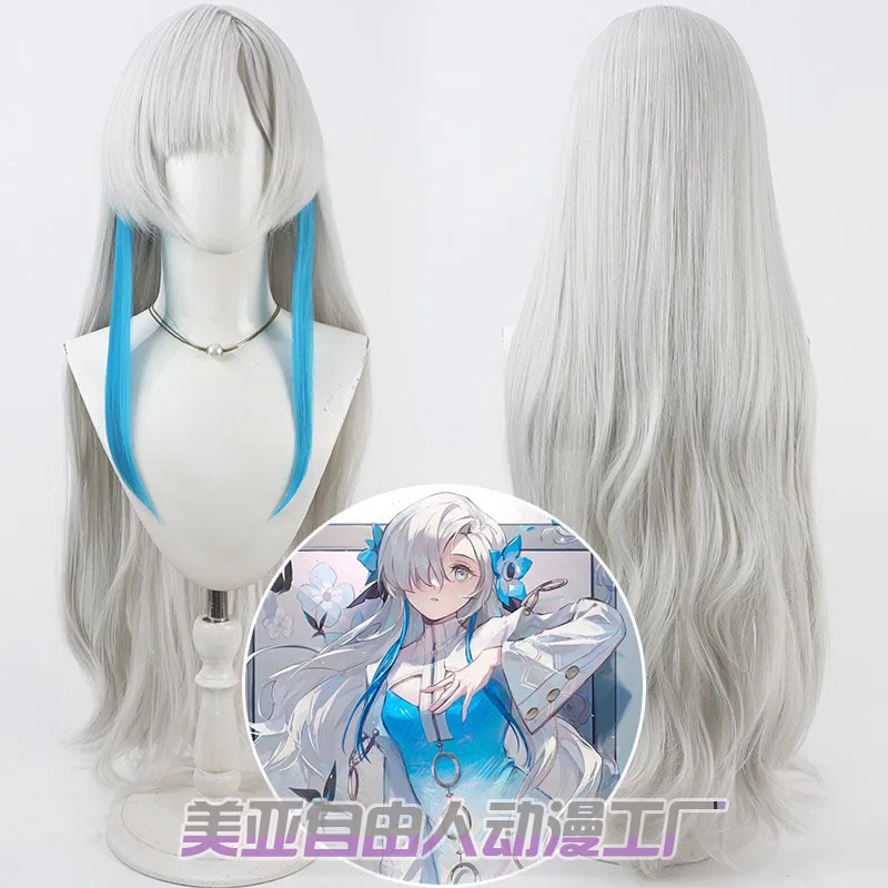 ミニョン バーチャル ヴィーチューブラー 神々坂い イセカイ エモーション コスプレウィッグ シルバーホワイト ワンピース ハイライト