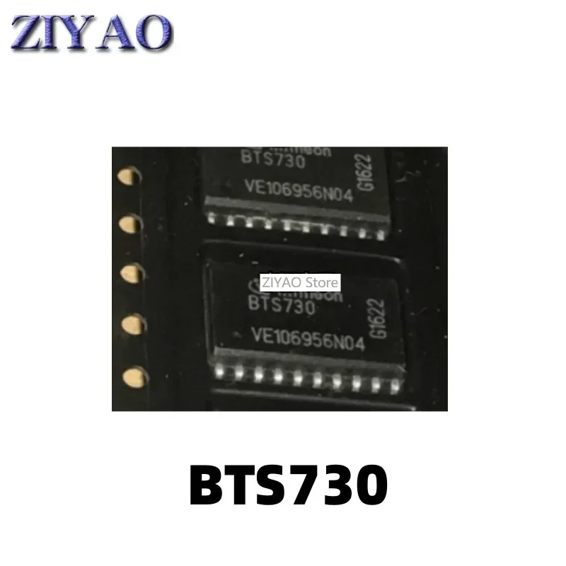 5PCS BTS730 SOP20 Diodes