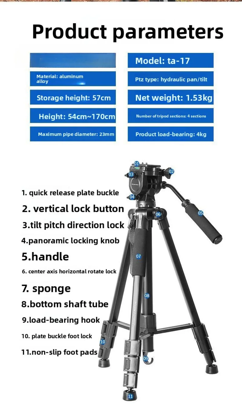 Camera tripod frame Micro-single SLR mobile phone holder Floor hydraulic