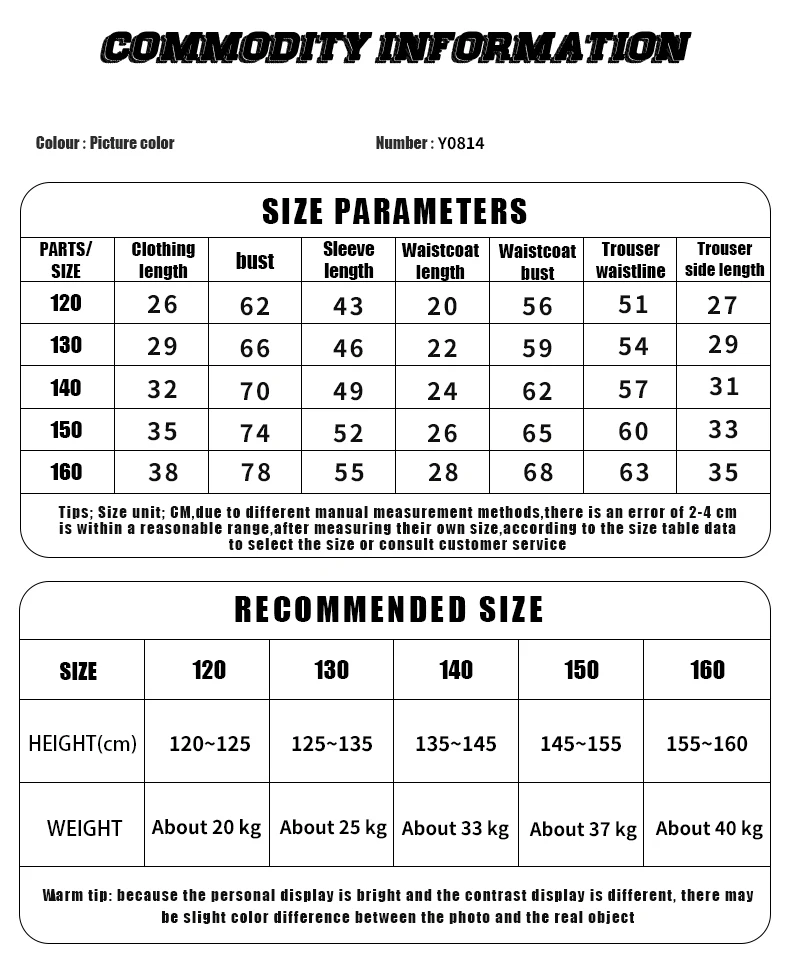 ファッション個性キッズキャットウォークスパンコールコスチュームセット女の子服秋冬K-PoP服女の子ジャズダンスクールコスチューム