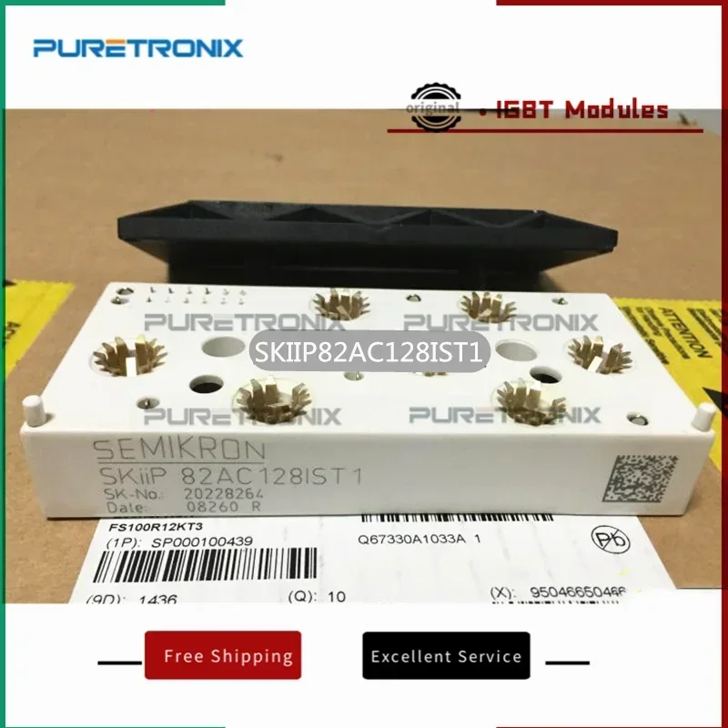 Nuovo Modulo Originale SKIIP83AC12IT1 SKIIP82AC12IT10 SKIIP83AC128IT1 SKIIP82AC128IST1