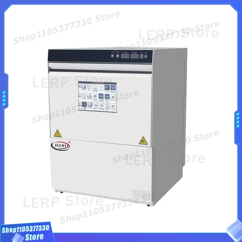 Jeeki Factory Direct: Commercial Undercounter Built-in Dishwasher for Hotels (Small/Medium)