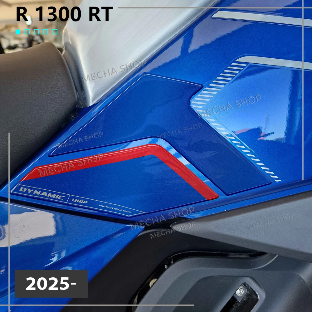 For R 1300 Rt 2025 … - image