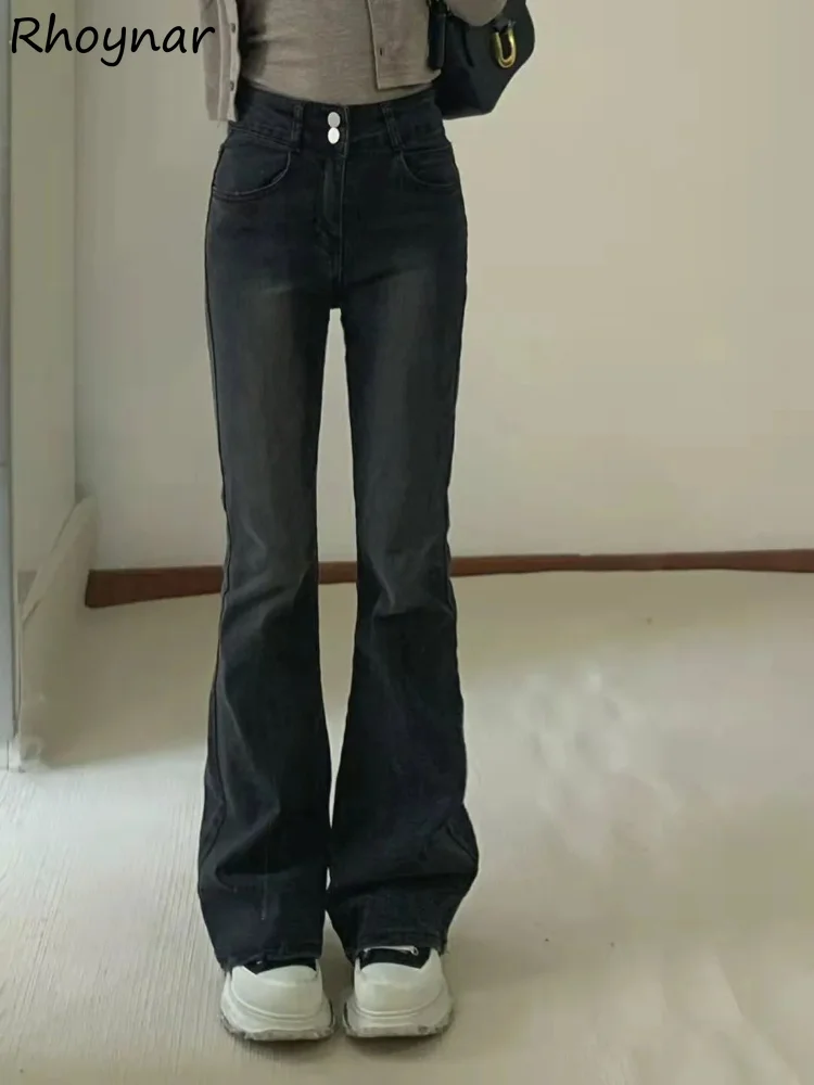 Flare Jeans Women Korean Fashion High Waist Slender Retro Spicy Female All-match Casual Daily Streetwear Attractive Summer Chic