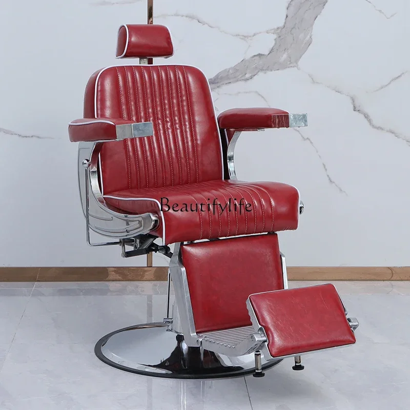 Oil Head Hairdressing Chair Retro High-End Shaving Chair for Men Luxury Barber