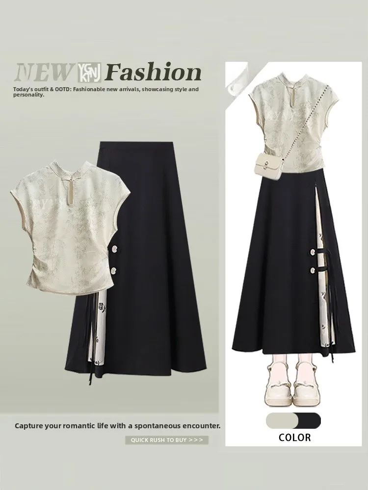 2025 Chinês Sle Emagrecimento f Saia Conjunto redondo Ne Buttonl Svel Faionable Retro Conjunto de duas peças para mulheres