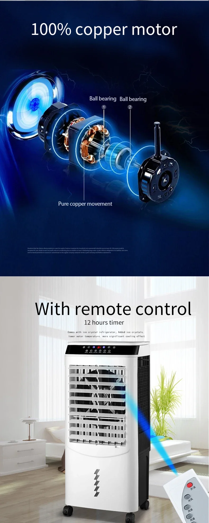 Portable Indoor Air Cooler Fan Air Conditioner for Home and Outdoor