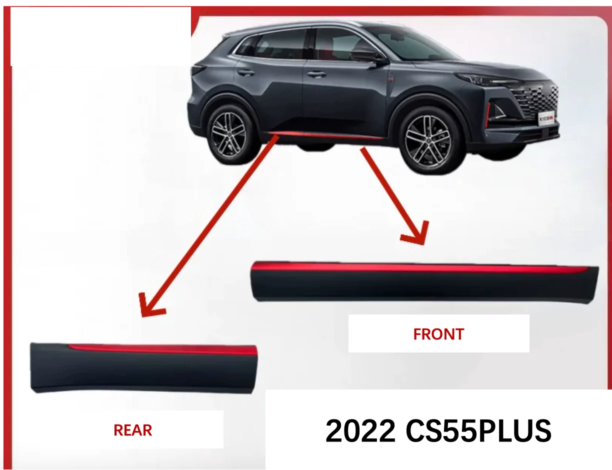 Door outer guard assembly, door decorative guard, door collision guard for 2022 2rd gen Changan CS55PLUS