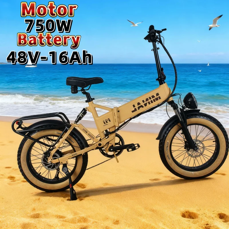 

20-inch 4.0 wide tire foldable smart electric bicycle 750W motor 48V 16AH battery mountain off-road electric bicycle city E-Bike