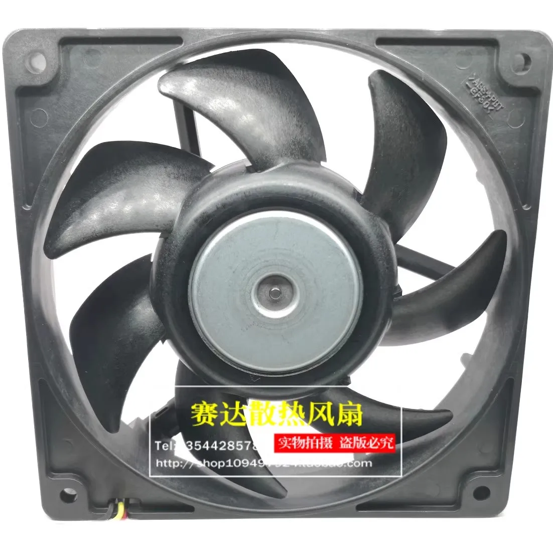 New original SanAce120 12025 12V 0.21A 9GH1212C4D07 12cm 3-wire projector cooling fan