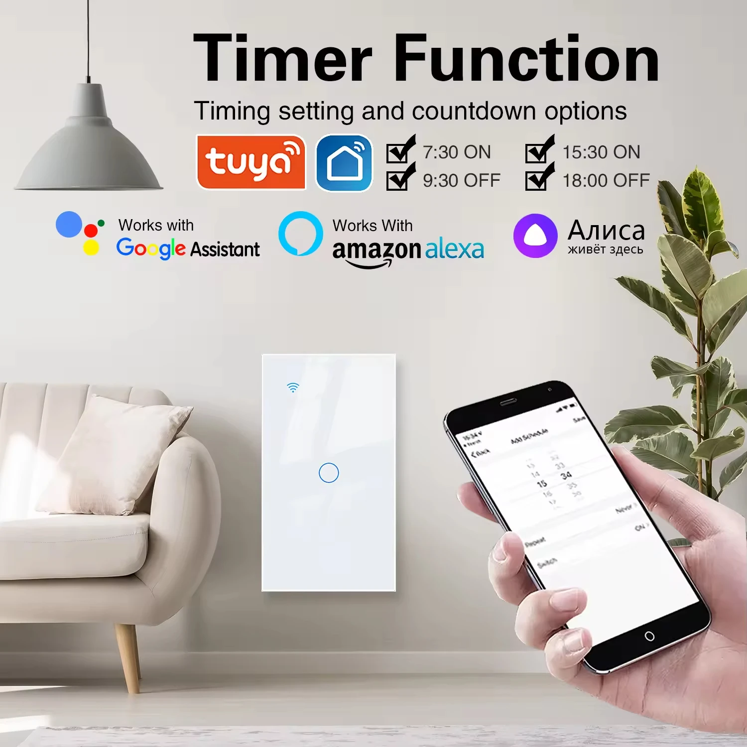 Interruttore da parete intelligente, timer di controllo dell'applicazione della vita intelligente WiFi, interruttore della luce in vetro touch wireless domestico, supporta l'infiltrazioni di Google