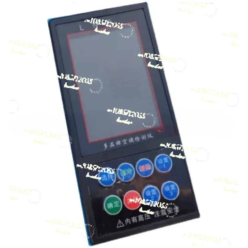 Applicable to Detector Intelligent New Multi-Brand Inverter Air Conditioner Fault Detector
