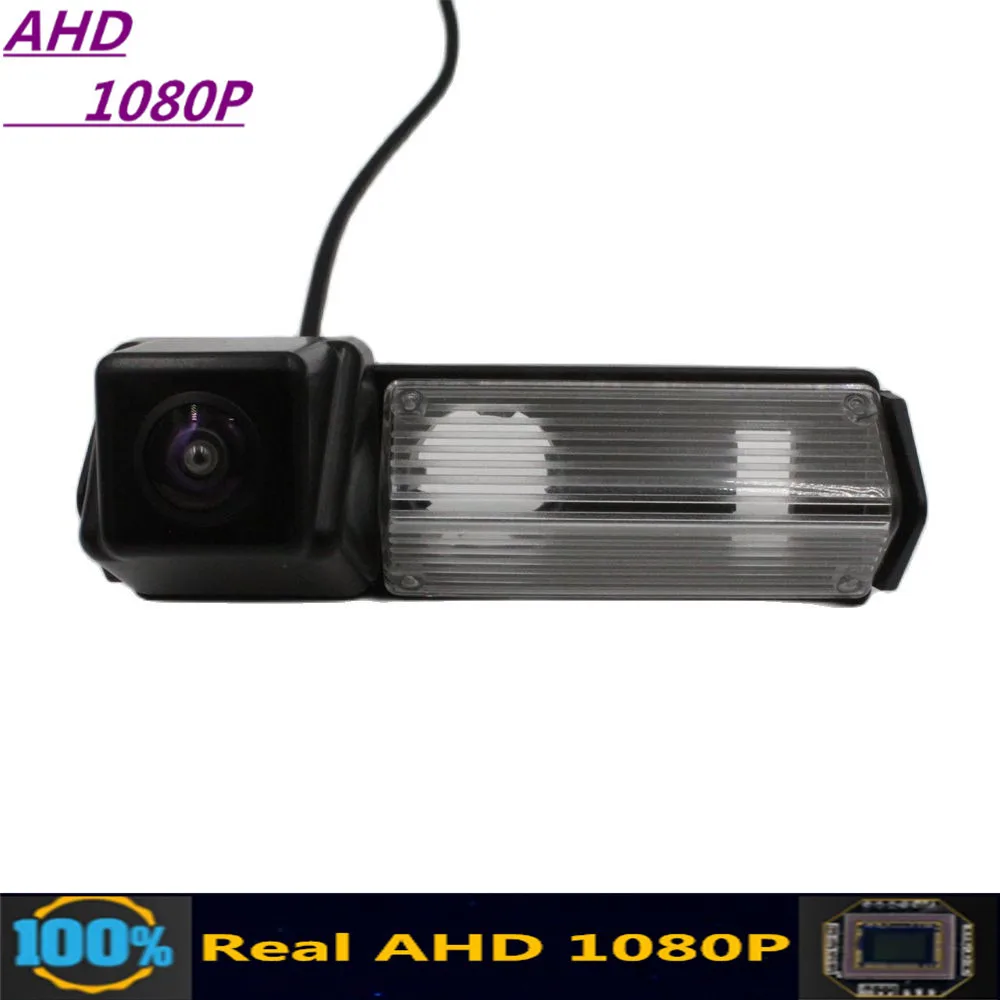 

170° AHD 1080P Car License Plate Rear View Vehicle Camera For Mitsubishi Pajero 2011 2012 2013 Reverse Parking Monitor