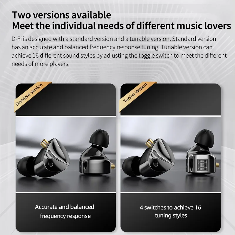 KZ D-Fi داخل الأذن مراقب HiFi 4-Level سماعة تخصيص ضبط التبديل سماعة Zobel شبكة الدائرة تصميم سماعة الرأس