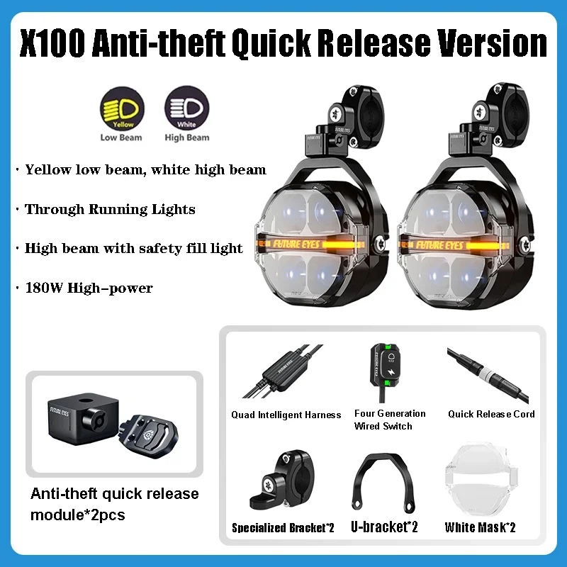 Toekomstige Ogen X100 Nieuwe Motorfiets Extra Spotlight 180W Mist Geleid Door Looplichten Met Vullichten Bedrade Achtergrondverlichting Schakelaar