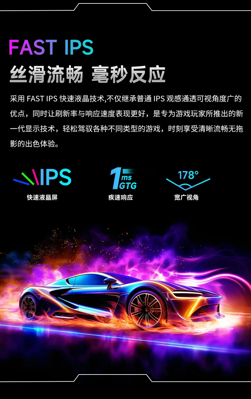 Fotografia 5: Monitor LCD de jogo com tela de computador de 27 polegadas com base de elevação