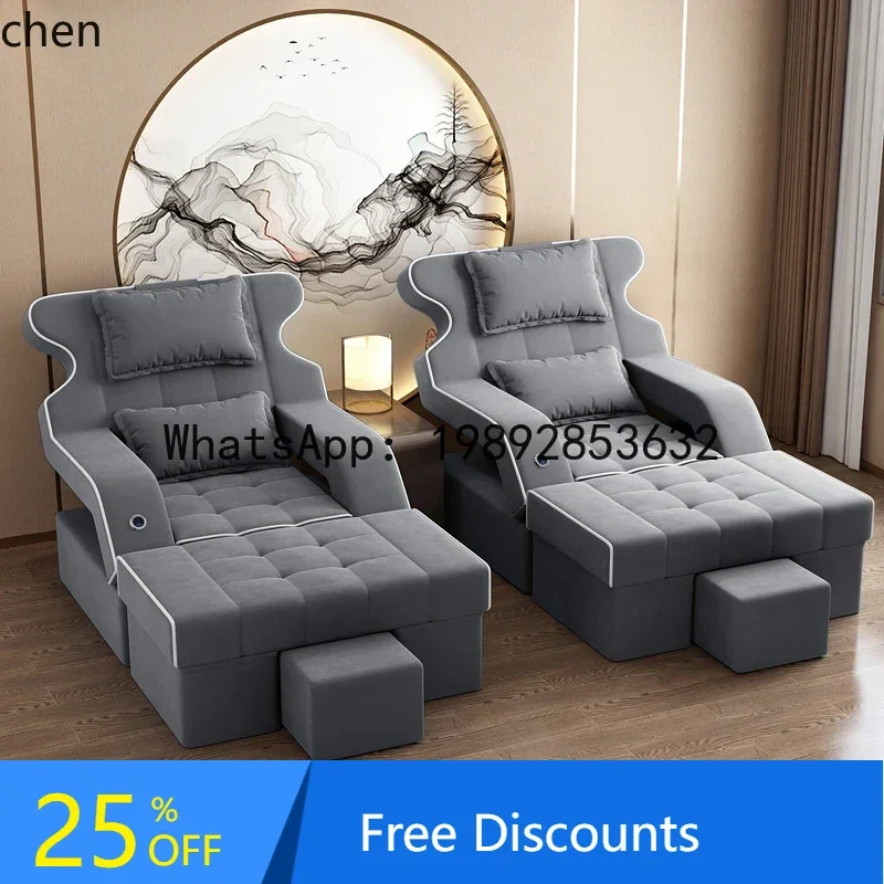 

Foot Bath Sofa Recliner Sofa Ear Bath Center Bed Commercial Beauty Salon