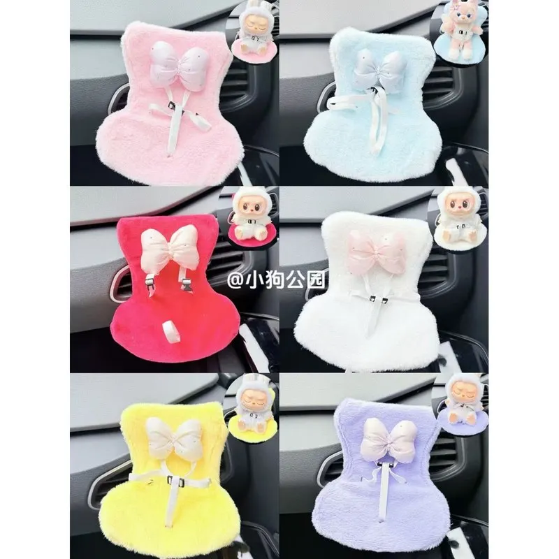Labubu 車のベントぬいぐるみ子供用特別安全シート、子供なしで手作り