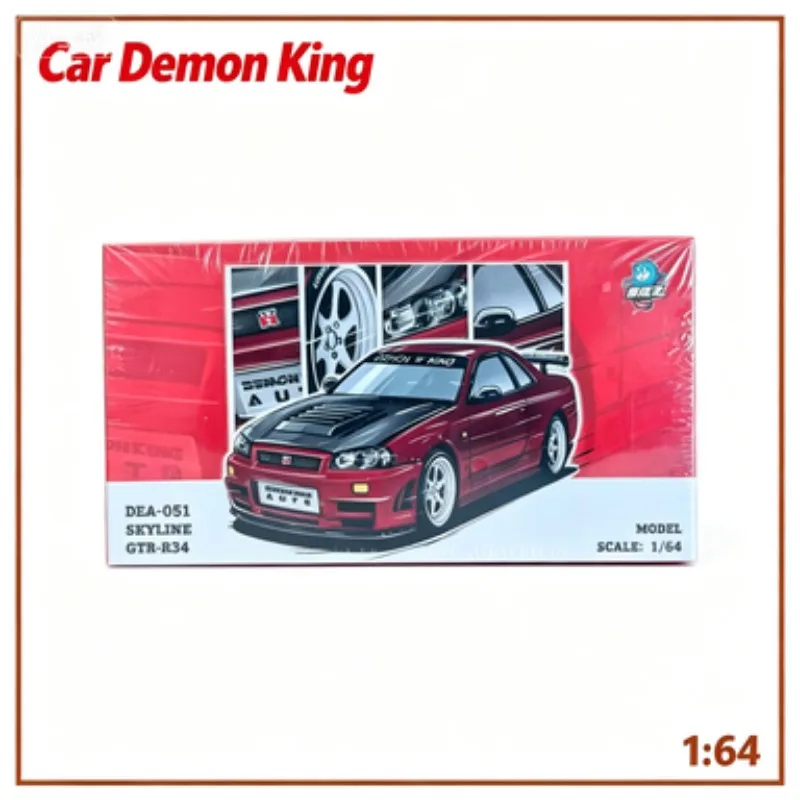 

Модель автомобиля Demon King 1:64, лимитированная серия для выставок, литая модель из сплава, коллекционный предмет для взрослых, декоративный элемент, подарок для мальчика.