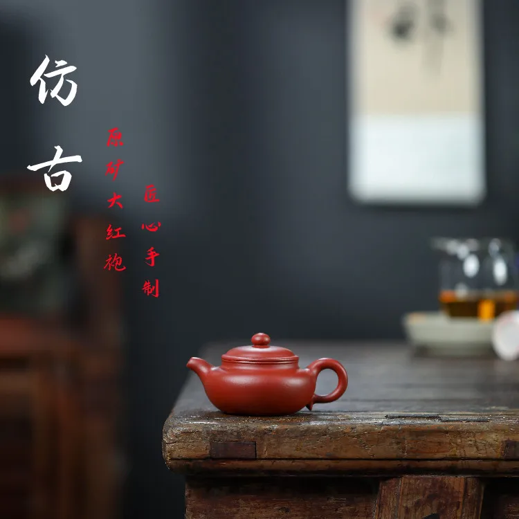 

High Quality Ore Dahongpao Tea Handmade Sketch Antique Teapot Teaware Gifts