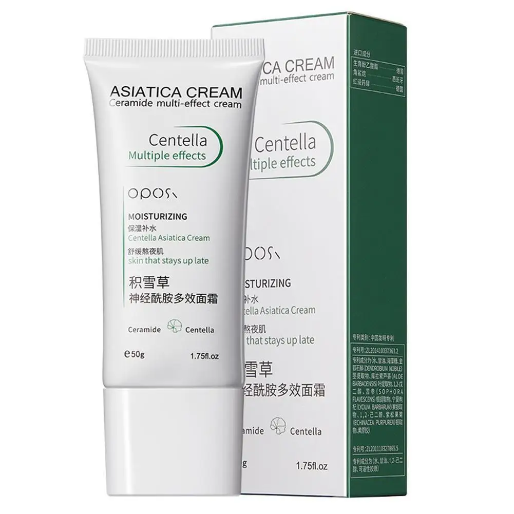 50g Centella Ceramide Multi-effect cream Repair damaged barrier Moisturize Deep skin care Mild and non-irritating