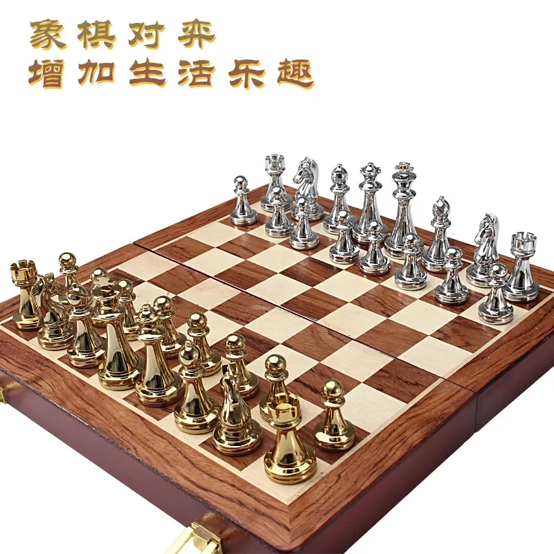 

Metal Chess Game Puzzle Toy Chess Large Foldable Wooden Board Game Dedicated