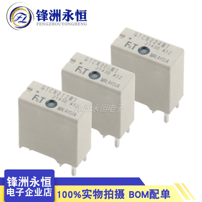 

5PCS 100%Original New FT FTR-G1CN005W1 5VDC G1CN012W1 12VDC G1CN024W1 24VDC 5V 12V 24V Power relay